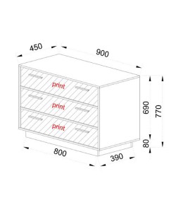 IMAGE ΚΟΜΟΤΑ 3ΣΥΡΤΑΡΙΑ SONOMA ΓΚΡΙ ΣΚΟΥΡΟ 90x45xH78cm IMAGE ΚΟΜΟΤΑ 3ΣΥΡΤΑΡΙΑ SONOMA ΓΚΡΙ ΣΚΟΥΡΟ 90x45xH78cm