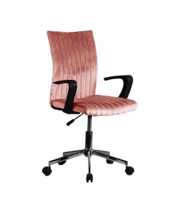 LOTTO ΚΑΡΕΚΛΑ ΓΡΑΦΕΙΟΥ DUSTY PINK 54x59xH88/98cm