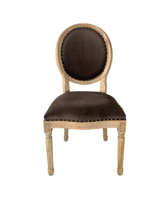 LOUIS ΚΑΡΕΚΛΑ TAUPE 49x49xH99cm