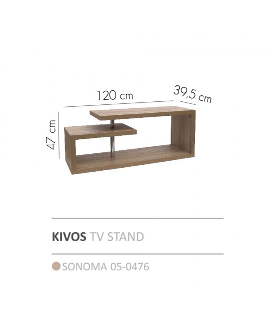 KIVOS TV STAND SONOMA 120x39,5xH47cm