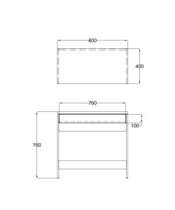 PRACTICO ΓΡΑΦΕΙΟ 1ΣΥΡΤΑΡΙ ΛΕΥΚΟ ΦΥΣΙΚΟ 80x40xH76cm PRACTICO ΓΡΑΦΕΙΟ 1ΣΥΡΤΑΡΙ ΛΕΥΚΟ ΦΥΣΙΚΟ 80x40xH76cm