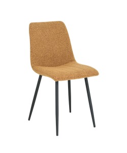 PRAGA ΚΑΡΕΚΛΑ ΜΟΥΣΤΑΡΔΙ 54,5x44xH89cm