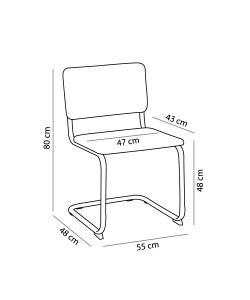 BROYER ΚΑΡΕΚΛΑ ΜΑΥΡΟ 55x48xH80cm