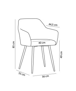 SAVVY ΚΑΡΕΚΛΑ ΓΚΡΙ ΑΝΟΙΧΤΟ 56x55xH85cm
