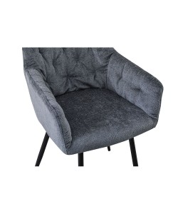 SAVVY ΚΑΡΕΚΛΑ ΑΝΘΡΑΚΙ 56x55xH85cm