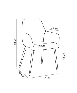 STONE ΚΑΡΕΚΛΑ ΠΟΛΥΘΡΟΝΑ ΓΚΡΙ ΑΝΟΙΧΤΟ 42x58xH88cm