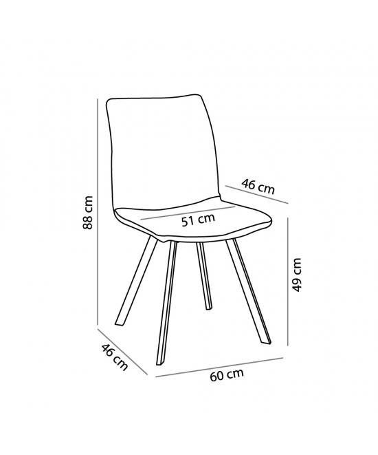 DUE FACCE ΚΑΡΕΚΛΑ LATTE BEIGE 60x46xH88cm DUE FACCE ΚΑΡΕΚΛΑ LATTE BEIGE 60x46xH88cm