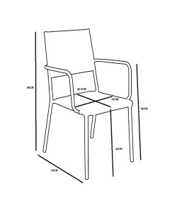 PERTH ΚΑΡΕΚΛΑ ΦΥΣΙΚΟ 55x56xH88cm PERTH ΚΑΡΕΚΛΑ ΦΥΣΙΚΟ 55x56xH88cm