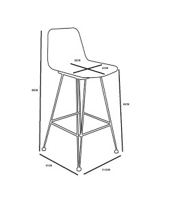 DENMARK ΣΚΑΜΠΩ BAR ΦΥΣΙΚΟ 42x53xH90cm DENMARK ΣΚΑΜΠΩ BAR ΦΥΣΙΚΟ 42x53xH90cm