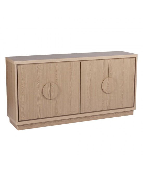 AXIS ΜΠΟΥΦΕΣ 4ΣΥΡΤΑΡΙΑ ΚΑΡΥΔΙ ΑΝΟΙΧΤΟ 160x40xH80cm AXIS ΜΠΟΥΦΕΣ 4ΣΥΡΤΑΡΙΑ ΚΑΡΥΔΙ ΑΝΟΙΧΤΟ 160x40xH80cm