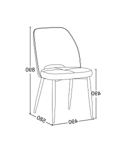 BOUTON ΚΑΡΕΚΛΑ ΓΚΡΙ 49x59,5xH88cm
