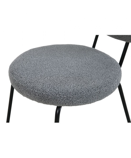 AMELIA ΚΑΡΕΚΛΑ ΓΚΡΙ ΣΚΟΥΡΟ 44x58xH80cm AMELIA ΚΑΡΕΚΛΑ ΓΚΡΙ ΣΚΟΥΡΟ 44x58xH80cm