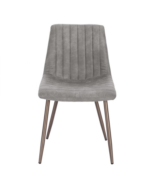 STRIPES ΚΑΡΕΚΛΑ ΓΚΡΙ GUNMETAL 48x56xH80cm