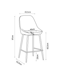 CALIPER ΣΚΑΜΠΩ BAR ΚΑΦΕ CAPPUCCINO 43,5x52,5xH97cm CALIPER ΣΚΑΜΠΩ BAR ΚΑΦΕ CAPPUCCINO 43,5x52,5xH97cm