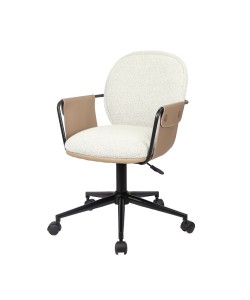 POST ΚΑΡΕΚΛΑ ΓΡΑΦΕΙΟΥ BEIGE ΚΑΦΕ 55x59xH93cm POST ΚΑΡΕΚΛΑ ΓΡΑΦΕΙΟΥ BEIGE ΚΑΦΕ 55x59xH93cm