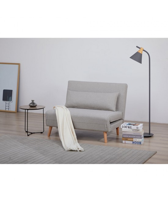 APERTO ΠΟΛΥΘΡΟΝΑ ΑΝΑΔΙΠΛΟΥΜΕΝΗ BEIGE 100x75x78 APERTO ΠΟΛΥΘΡΟΝΑ ΑΝΑΔΙΠΛΟΥΜΕΝΗ BEIGE 100x75x78
