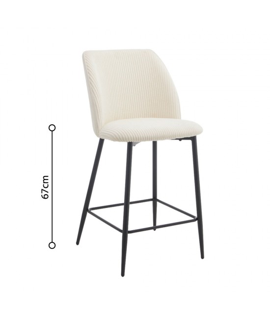 MUSE ΣΚΑΜΠΟ BAR CREAM 50x54x98