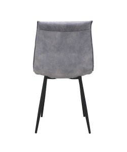 LINEA ΚΑΡΕΚΛΑ ΓΚΡΙ SILVER 47x55x86 LINEA ΚΑΡΕΚΛΑ ΓΚΡΙ SILVER 47x55x86