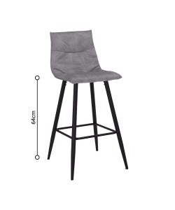LINEA ΣΚΑΜΠΟ BAR ΓΚΡΙ SILVER 42x51x84