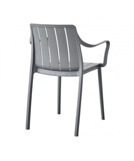 PORTO ΚΑΡΕΚΛΑ ΓΚΡΙ ΑΝΟΙΧΤΟ 57x54.5x80cm PORTO ΚΑΡΕΚΛΑ ΓΚΡΙ ΑΝΟΙΧΤΟ 57x54.5x80cm