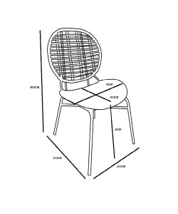 FOREST ΚΑΡΕΚΛΑ ΦΥΣΙΚΟ 59x63xH87cm