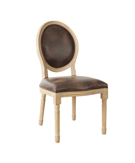 LUDOVIQUE ΚΑΡΕΚΛΑ ΚΑΦΕ ANTIQUE 50x59x103