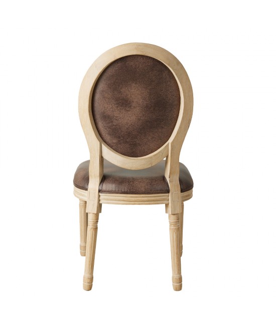 LUDOVIQUE ΚΑΡΕΚΛΑ ΚΑΦΕ ANTIQUE 50x59x103