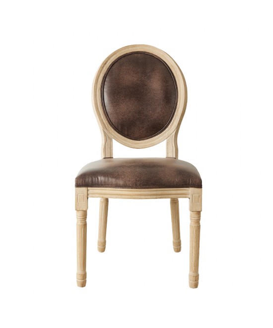 LUDOVIQUE ΚΑΡΕΚΛΑ ΚΑΦΕ ANTIQUE 50x59x103