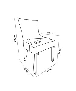 OXFORD ΚΑΡΕΚΛΑ SAND BEIGE 52x45x87