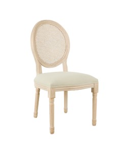 LUDOVIQUE ΚΑΡΕΚΛΑ SAND BEIGE 50x59x103