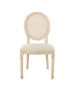 LUDOVIQUE ΚΑΡΕΚΛΑ SAND BEIGE 50x59x103