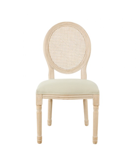 LUDOVIQUE ΚΑΡΕΚΛΑ SAND BEIGE 50x59x103