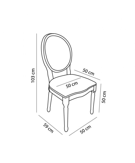 LUDOVIQUE ΚΑΡΕΚΛΑ SAND BEIGE 50x59x103