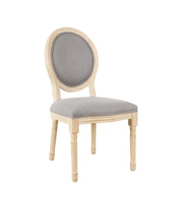 LUDOVIQUE ΚΑΡΕΚΛΑ ΓΚΡΙ 50x59x103