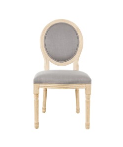 LUDOVIQUE ΚΑΡΕΚΛΑ ΓΚΡΙ 50x59x103