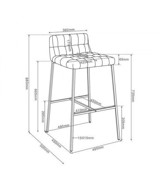 MERLO ΣΚΑΜΠΟ BAR BEIGE 48x49x89cm