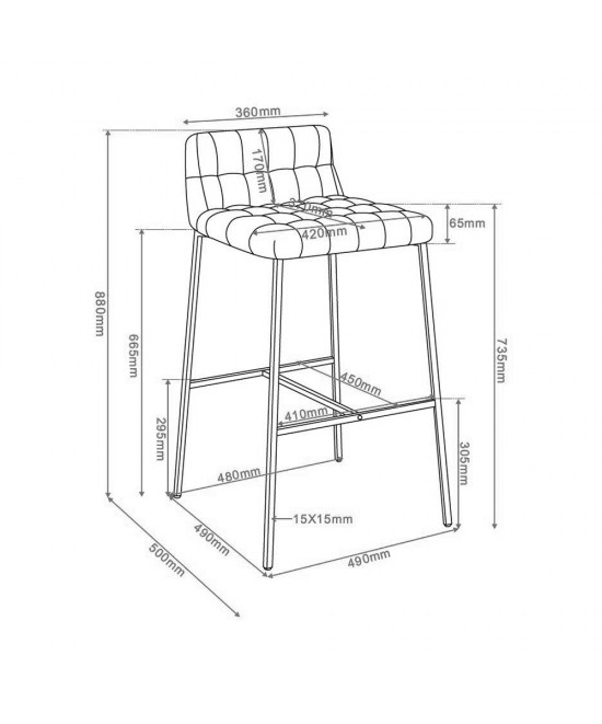 MERLO ΣΚΑΜΠΟ BAR CARAMEL 48x49x89cm
