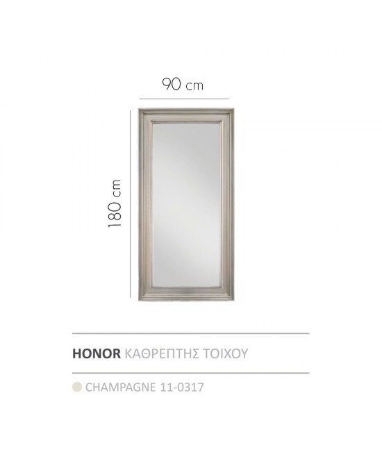 HONOR ΚΑΘΡΕΠΤΗΣ CHAMPAGNE 90xH180cm