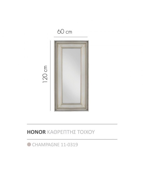 HONOR ΚΑΘΡΕΠΤΗΣ CHAMPAGNE 60xH120cm