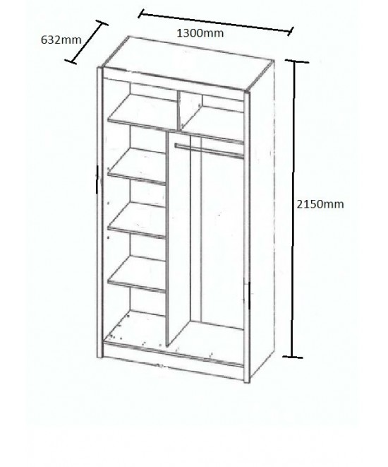 Ντουλάπα Δίφυλλη Ilona Σοκολά 130x61x215εκ MDF