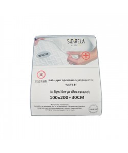 Κάλυμμα προστασίας στρώματος 