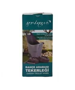 Καρότσι κήπου πλαστικό 50lt σε χρώμα γκρι