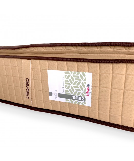 Στρώμα μονό Στρώμα μονό