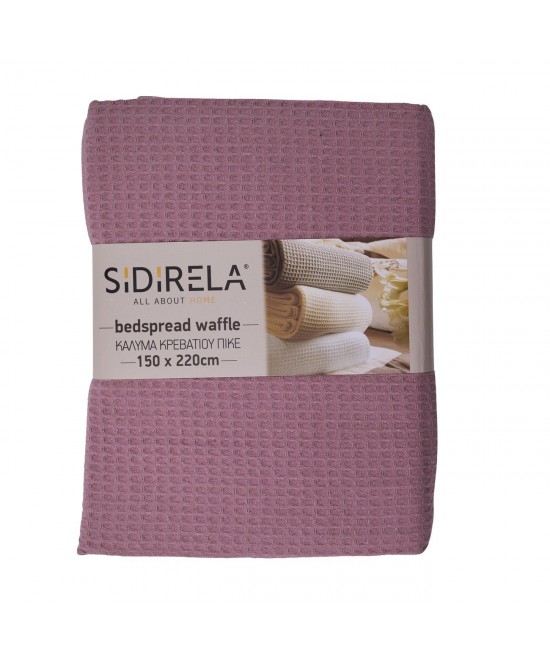 Κάλυμμα κρεβατιού πικέ σε χρώμα ροζ 220x240