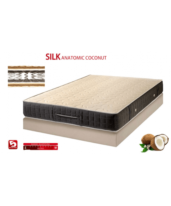 KPS ΣΤΡΩΜΑ SILK ANATOMIC COCONUT 150X200X26EK