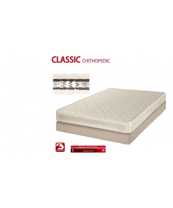 KPS ΣΤΡΩΜΑ  CLASSIC ORTHOPEDIC 180Χ200X21EK