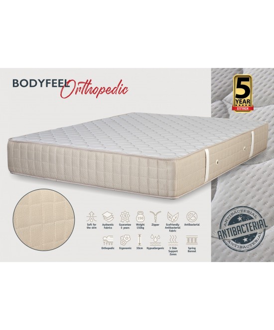 KPS ΣΤΡΩΜΑ BODYFEEL ORTHOPEDIC 170X190X30EK ANTIBACTERIAL