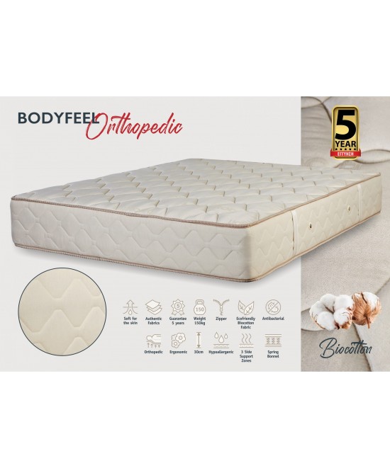 KPS ΣΤΡΩΜΑ BODYFEEL ORTHOPΕDIC 180X190X30ΕΚ BIOCOTTON