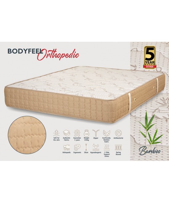 KPS ΣΤΡΩΜΑ BODYFEEL ORTHOPEDIC 120X190X30EK BAMBOO