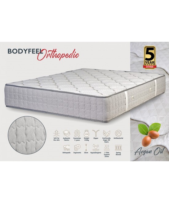 KPS ΣΤΡΩΜΑ BODYFEEL ORTHOPEDIC 170X190X30ΕΚ ARGANOIL